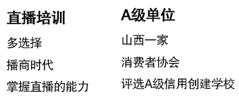 1592285820616654.jpg 未標(biāo)題-1.jpg